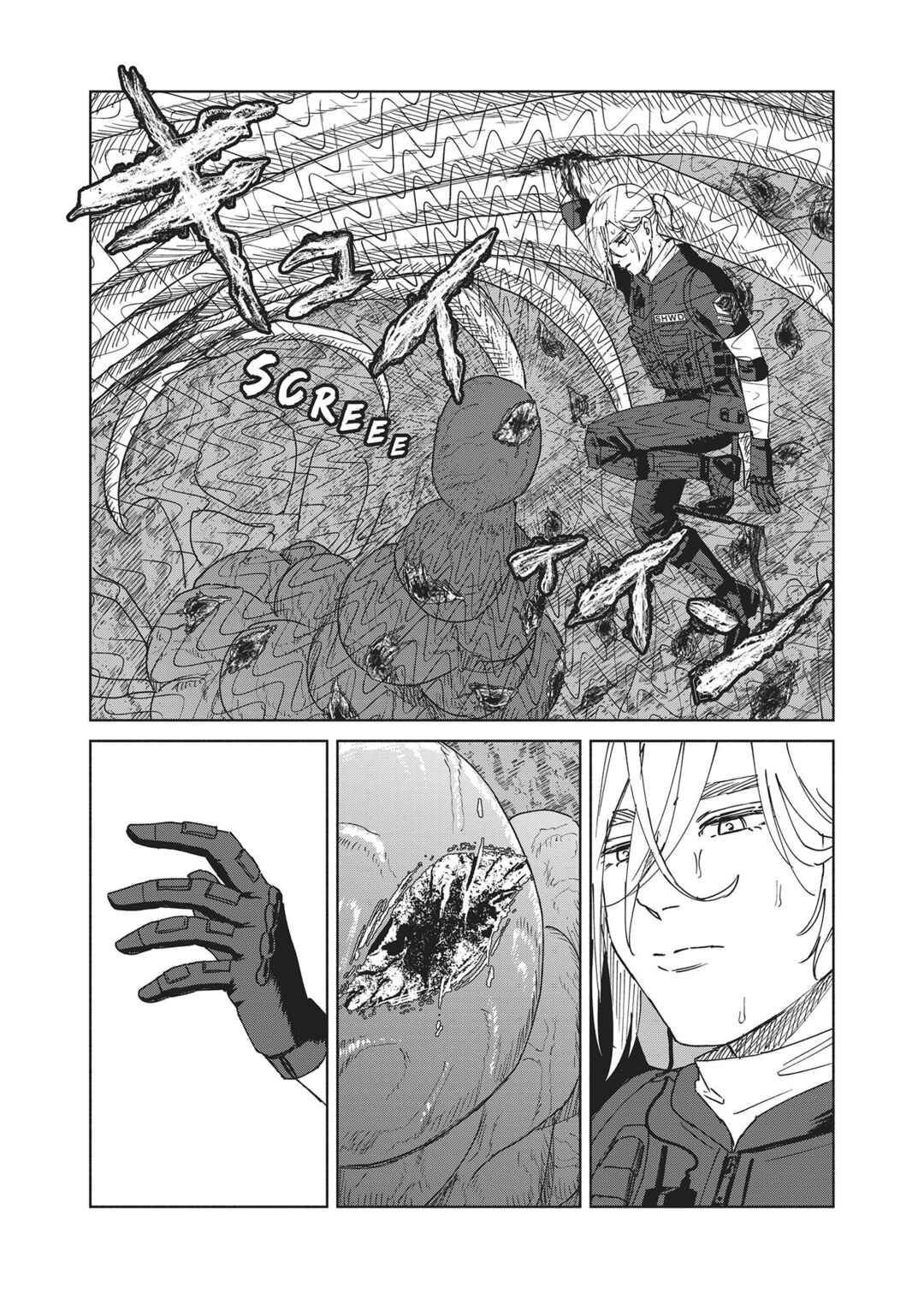Chapter 13 - Page 11