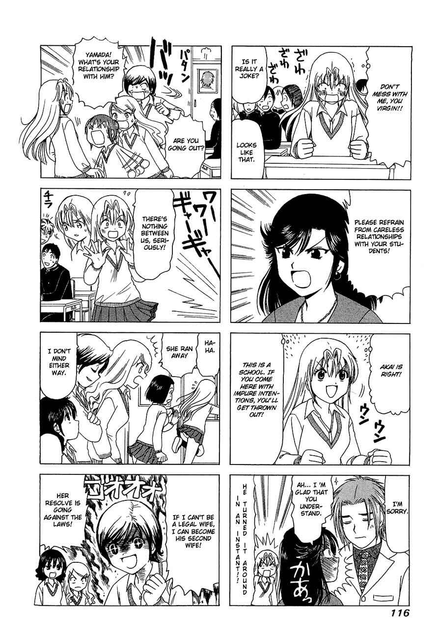 Chapter 259 - Page 2