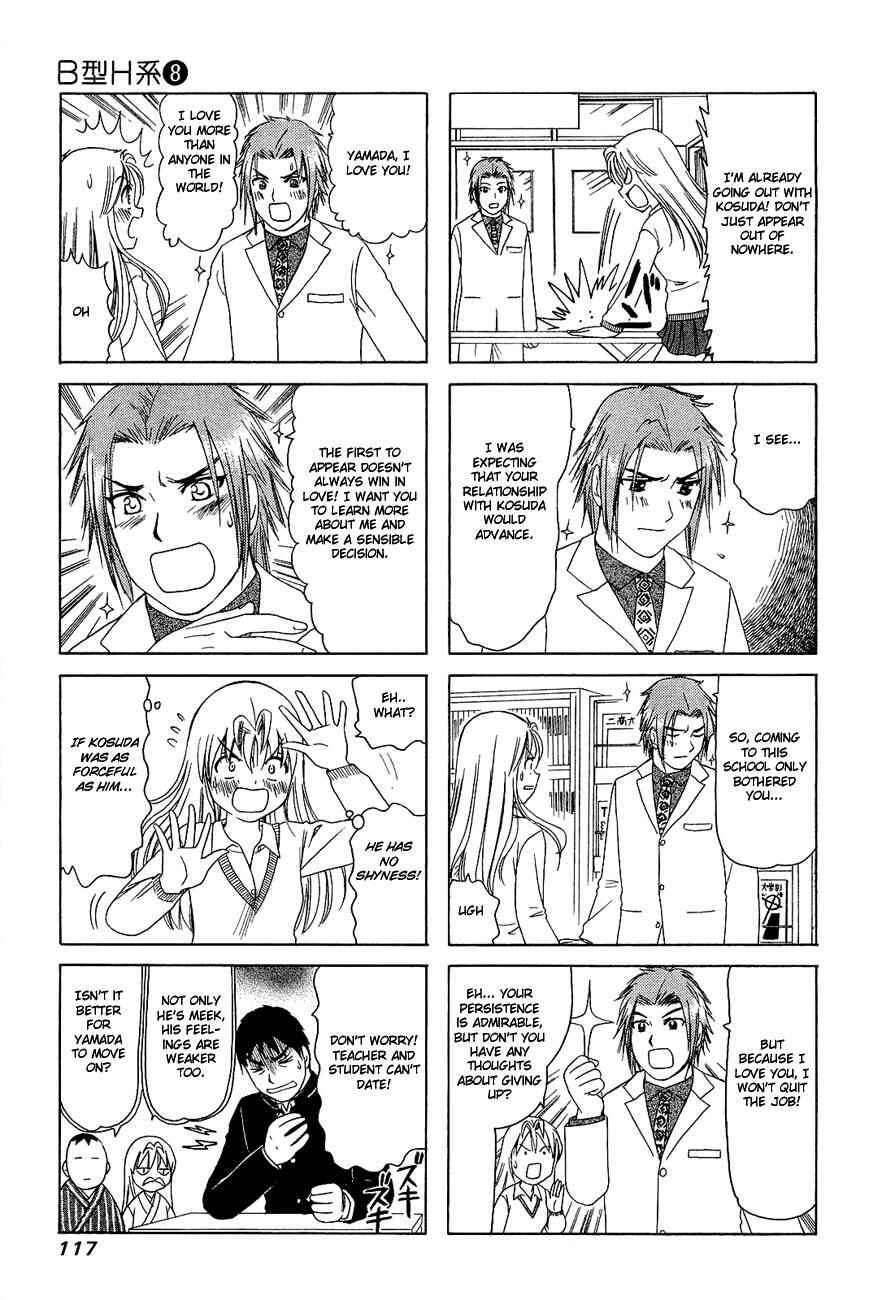 Chapter 259 - Page 3