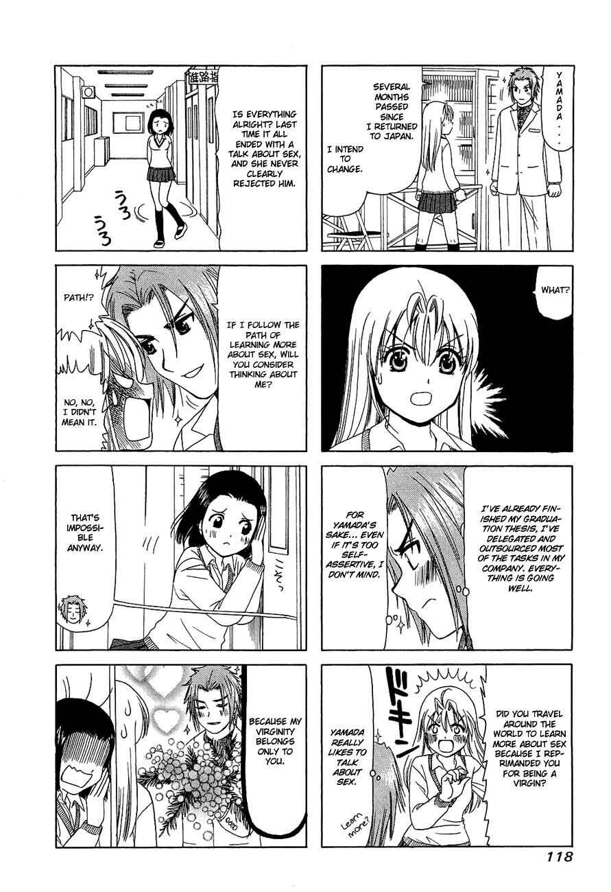 Chapter 259 - Page 4