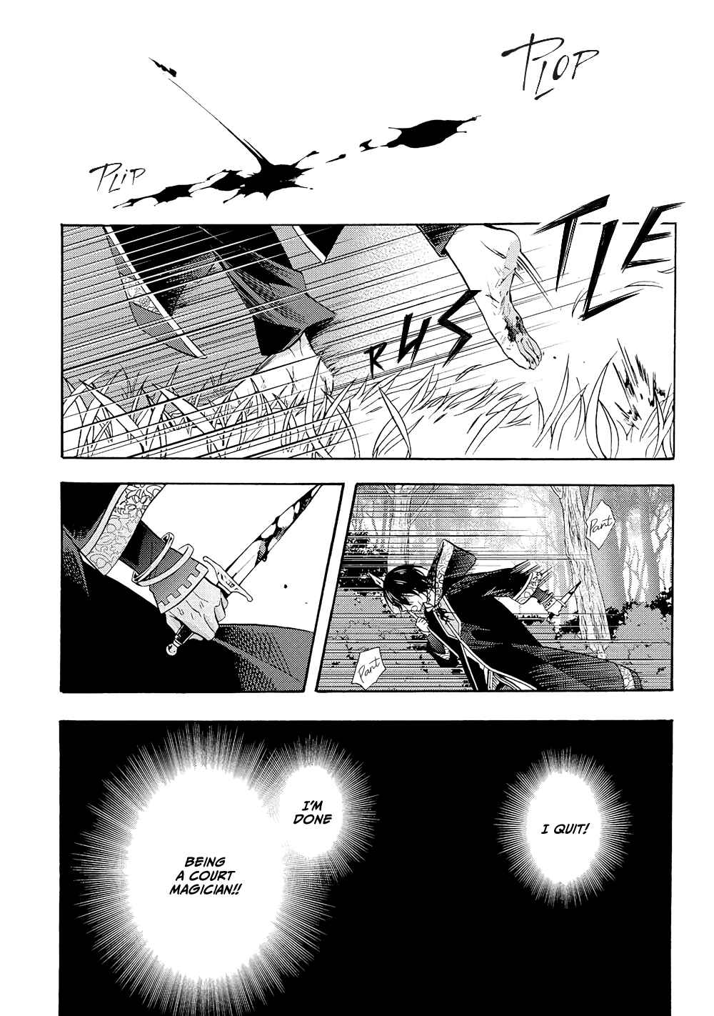 Chapter 1 - Page 14
