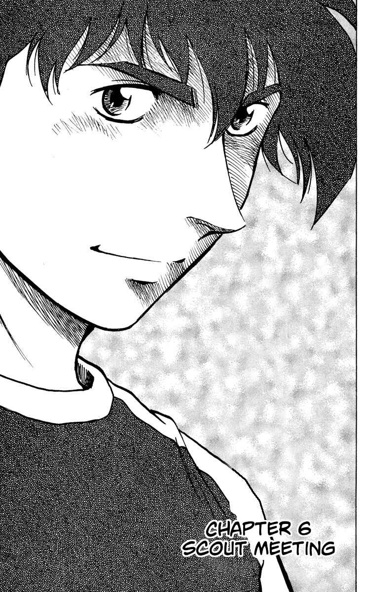Chapter 363 - Page 1