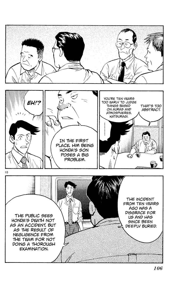 Chapter 363 - Page 10
