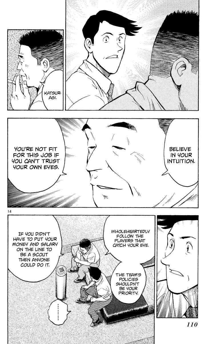 Chapter 363 - Page 14