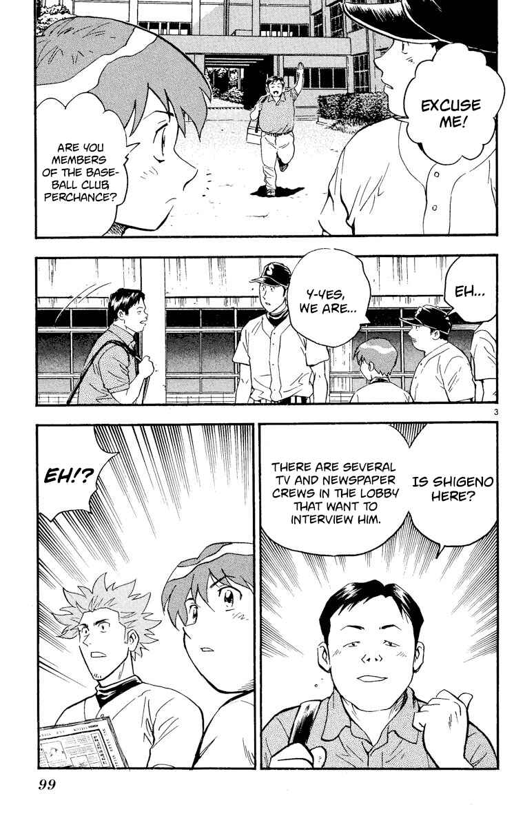 Chapter 363 - Page 3