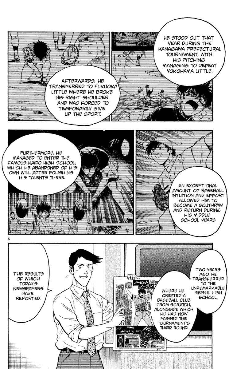 Chapter 363 - Page 6