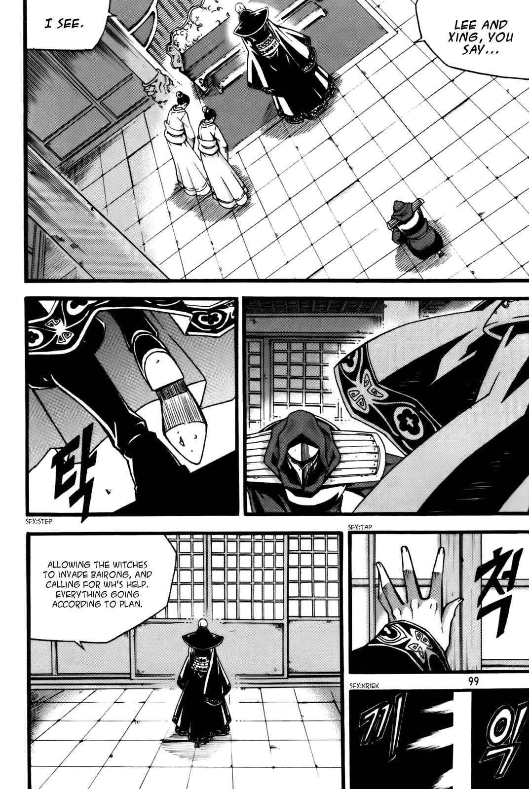 Chapter 56 - Page 16