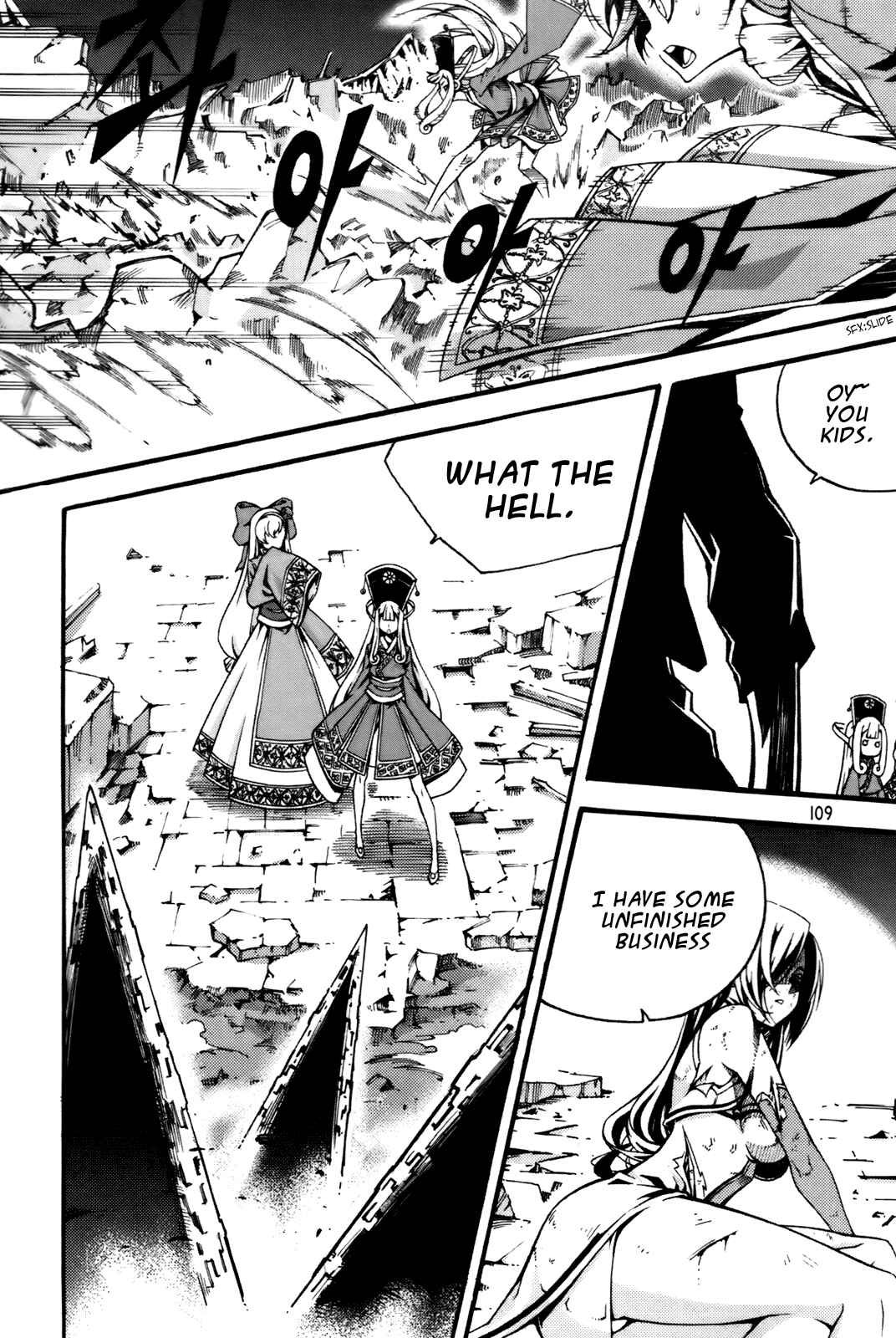 Chapter 56 - Page 25