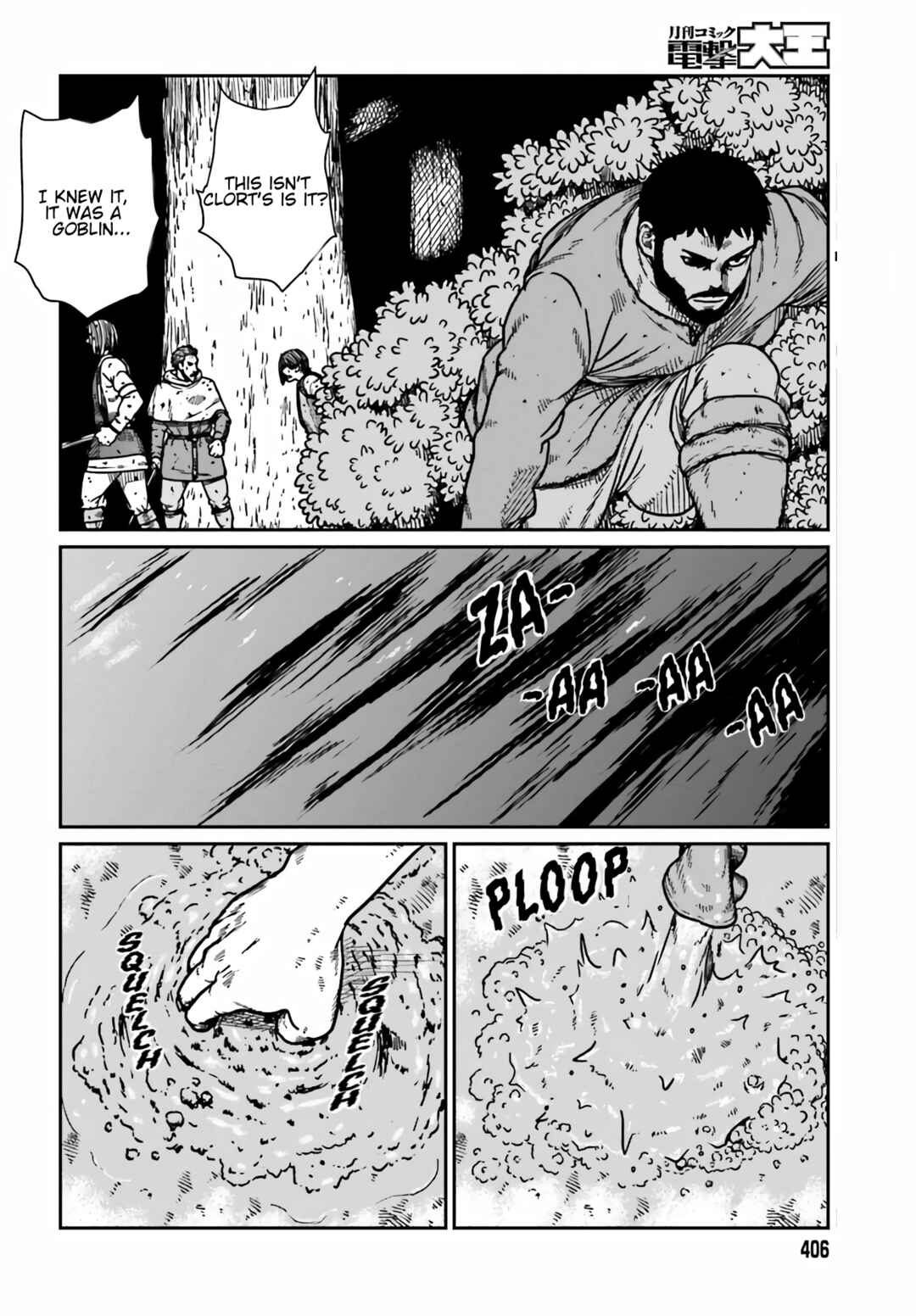 Chapter 32 - Page 10