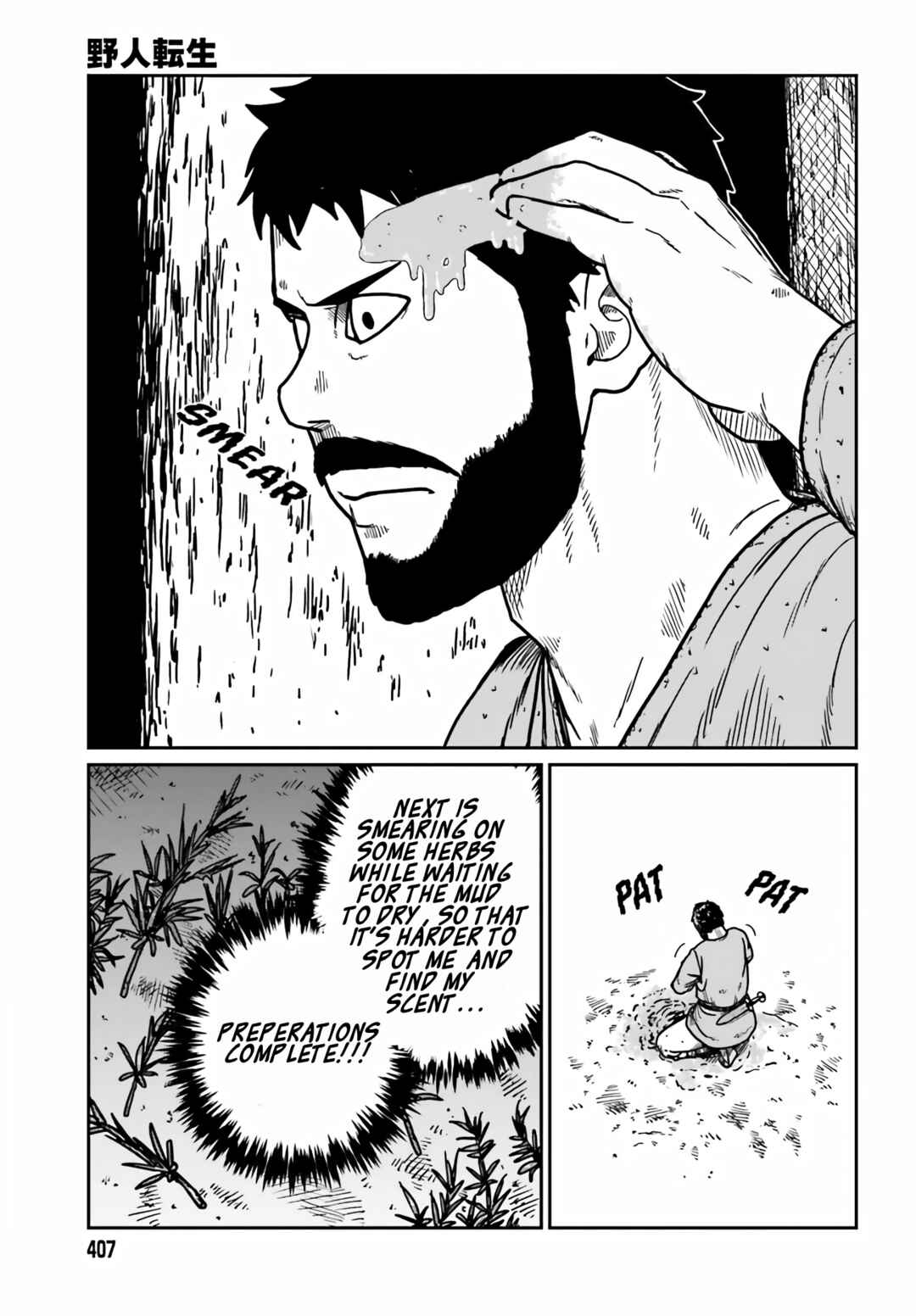 Chapter 32 - Page 11