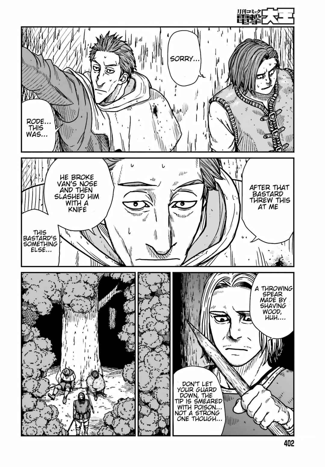 Chapter 32 - Page 6