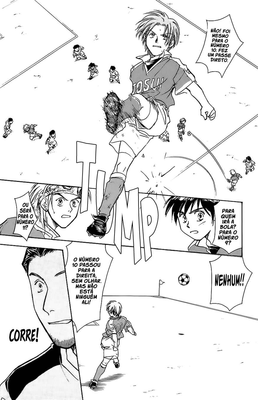 Chapter 40 - Page 14