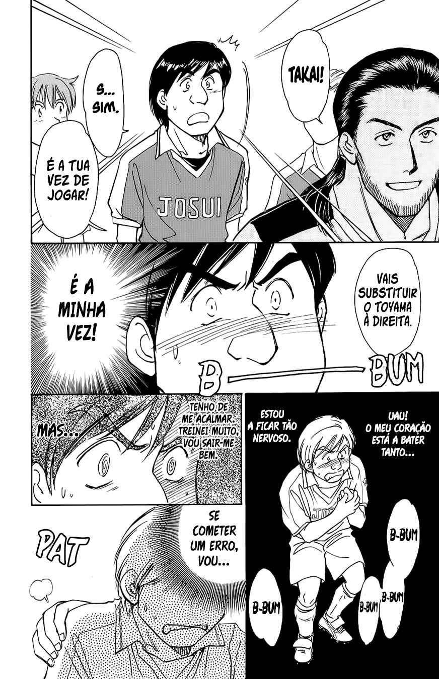 Chapter 40 - Page 7