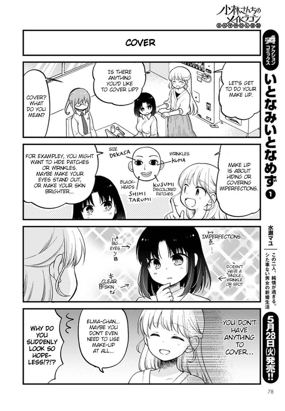 Chapter 21 - Page 6