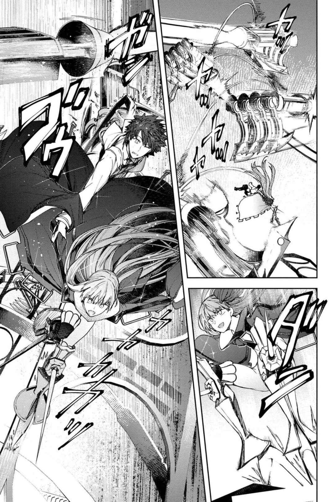 Chapter 17.2 - Page 2