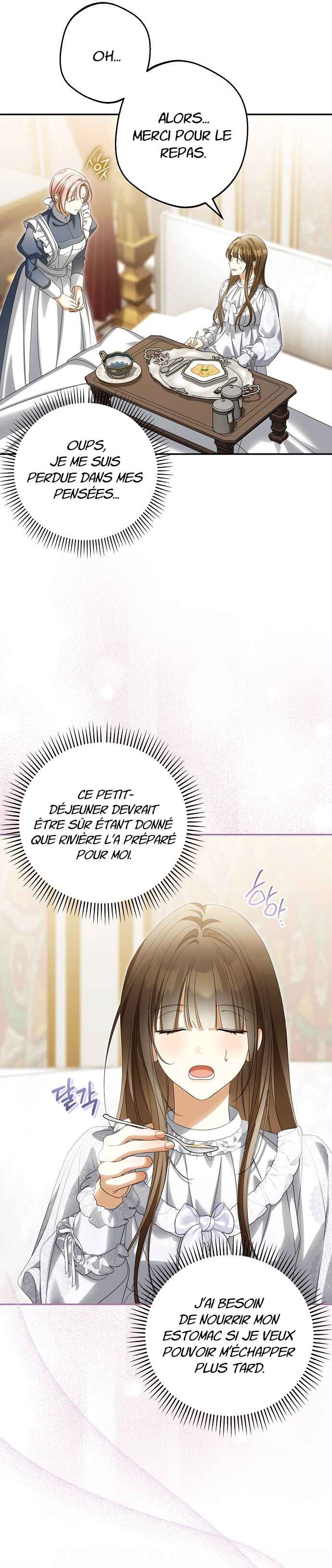 Chapter 81 - Page 6