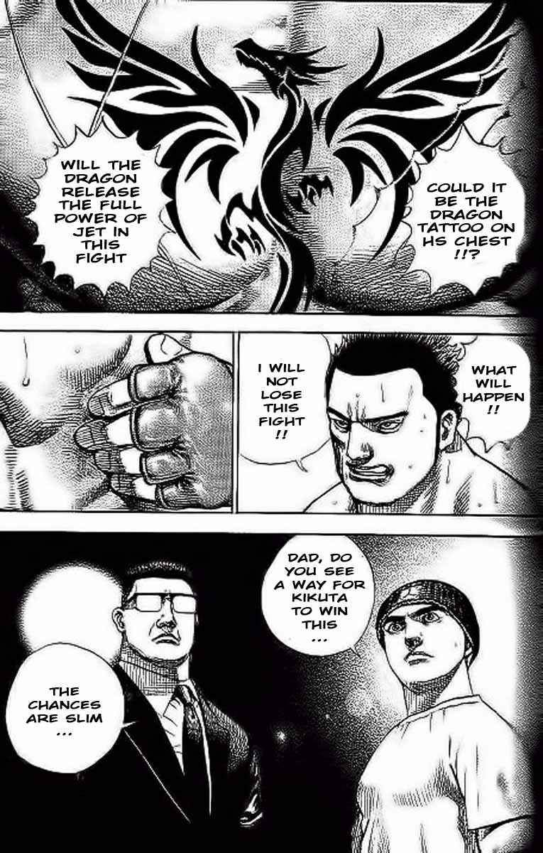 Chapter 238 - Page 4