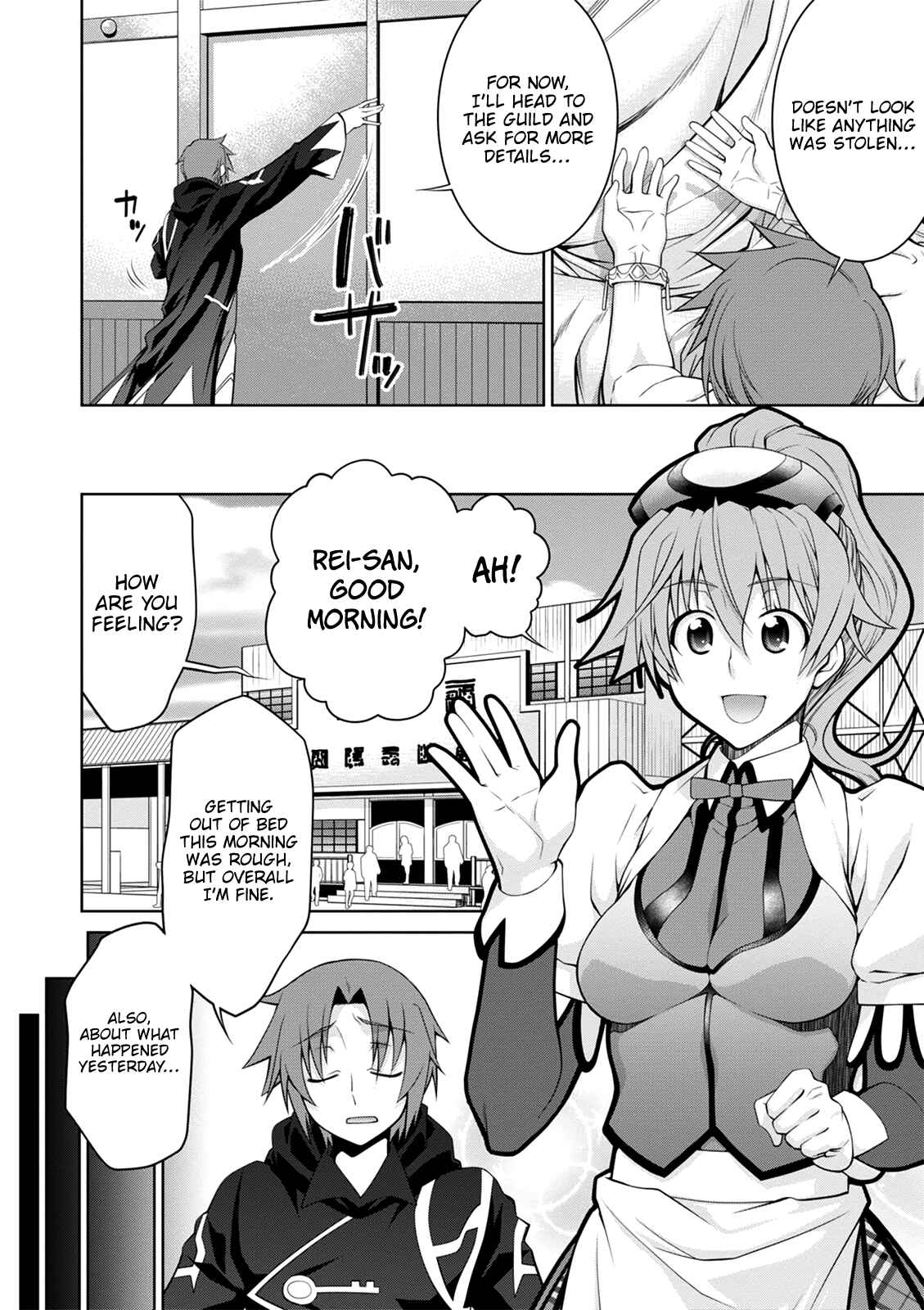 Chapter 39 - Page 14