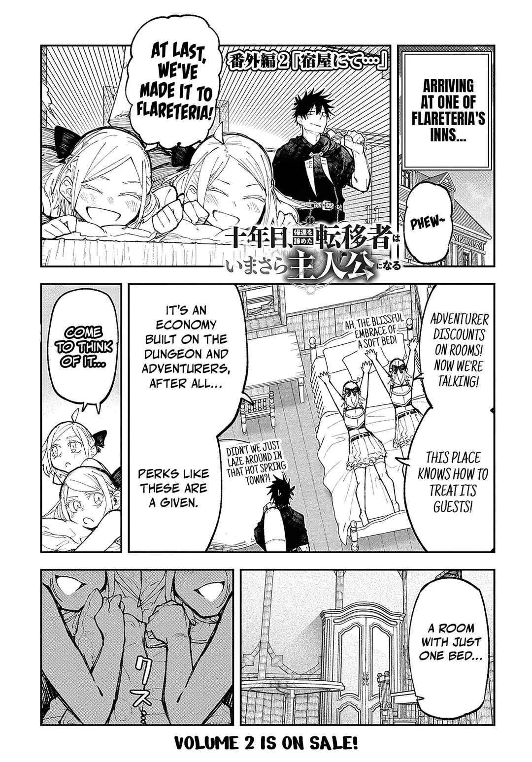 Chapter 9.5 - Page 1