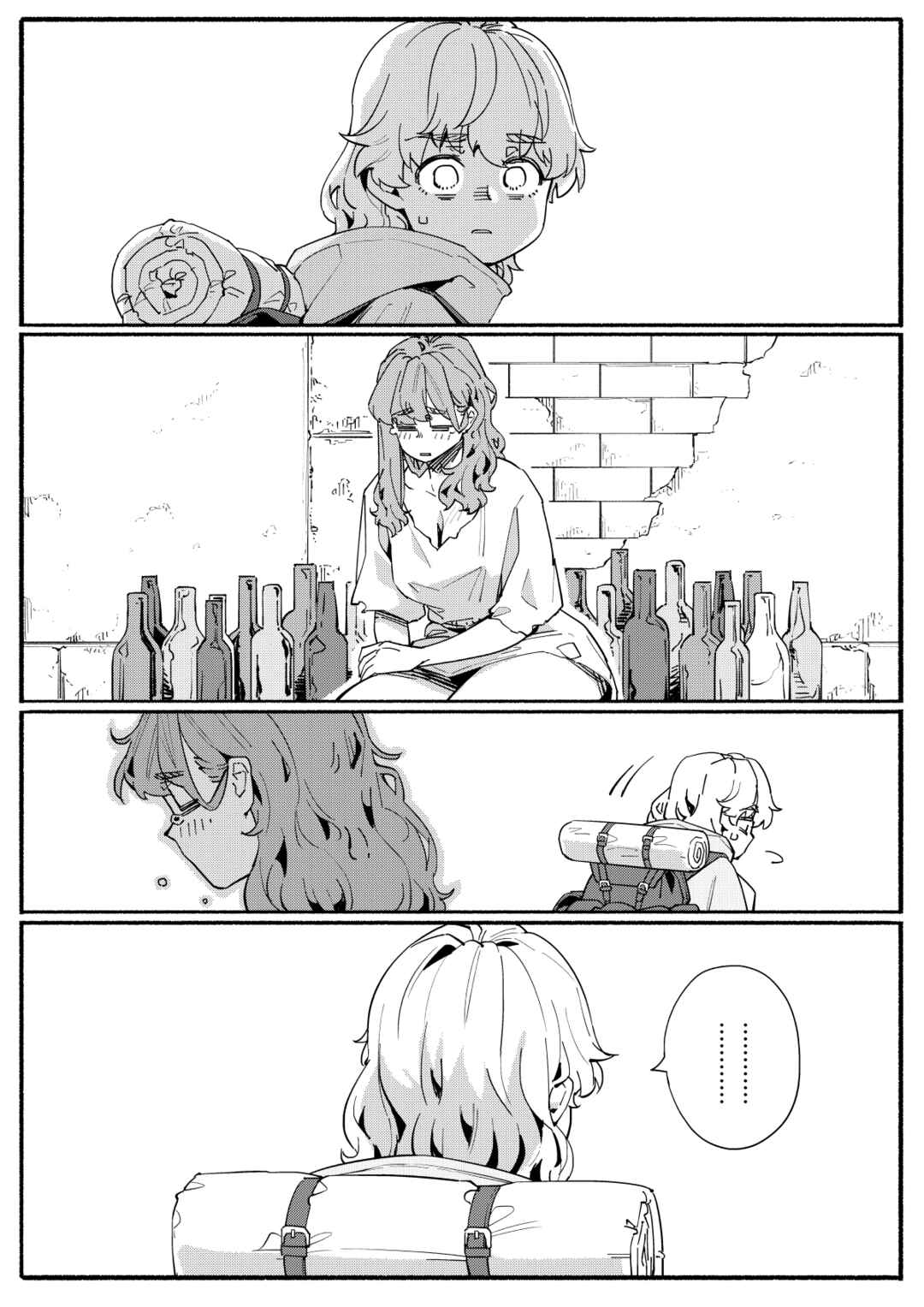 Chapter 16 - Page 1