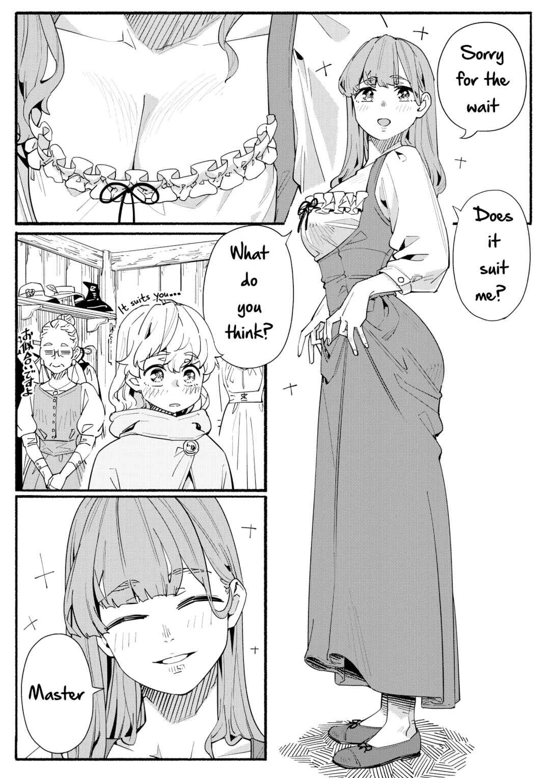 Chapter 16 - Page 2