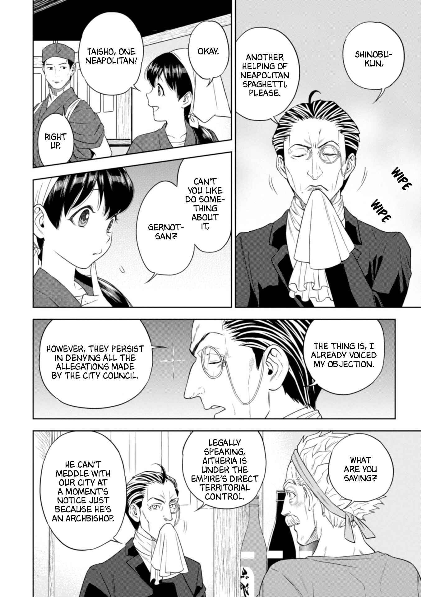 Chapter 40 - Page 10