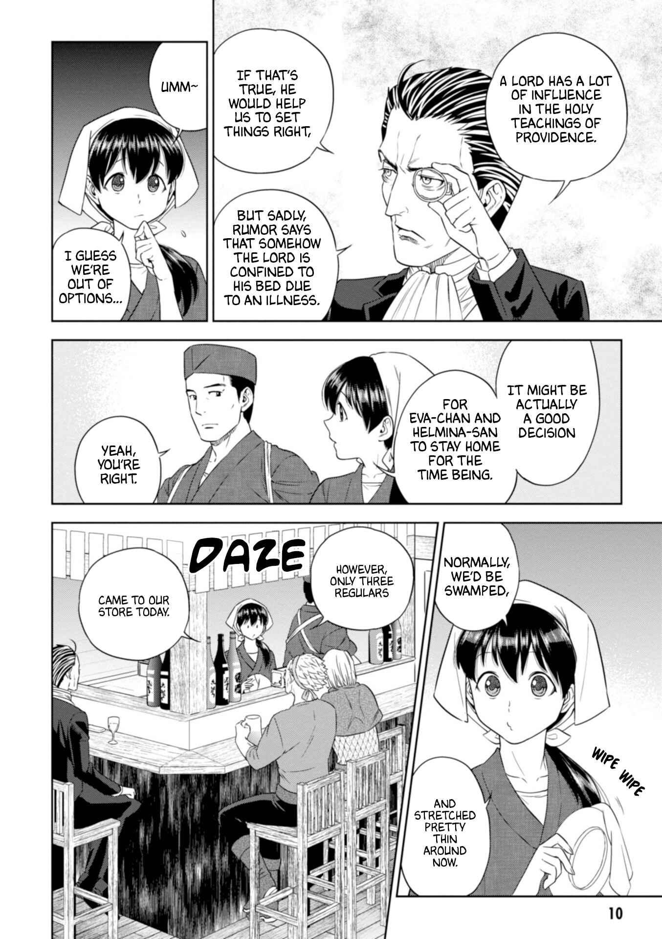 Chapter 40 - Page 12