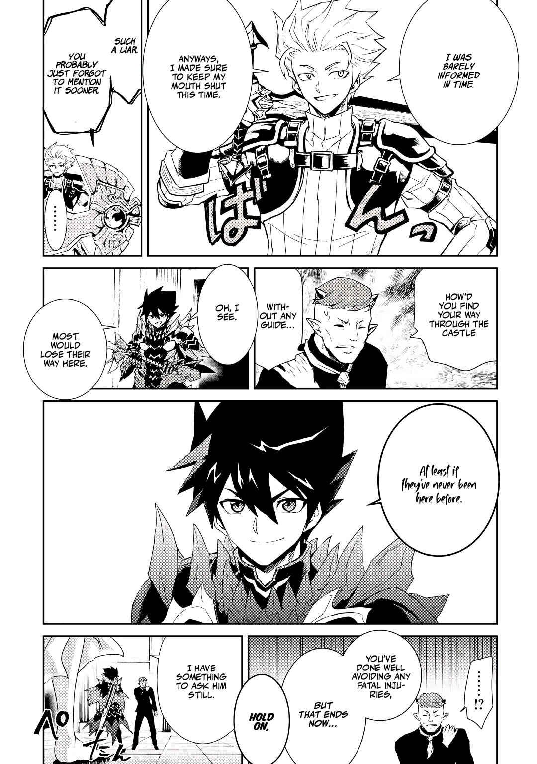 Chapter 91 - Page 15