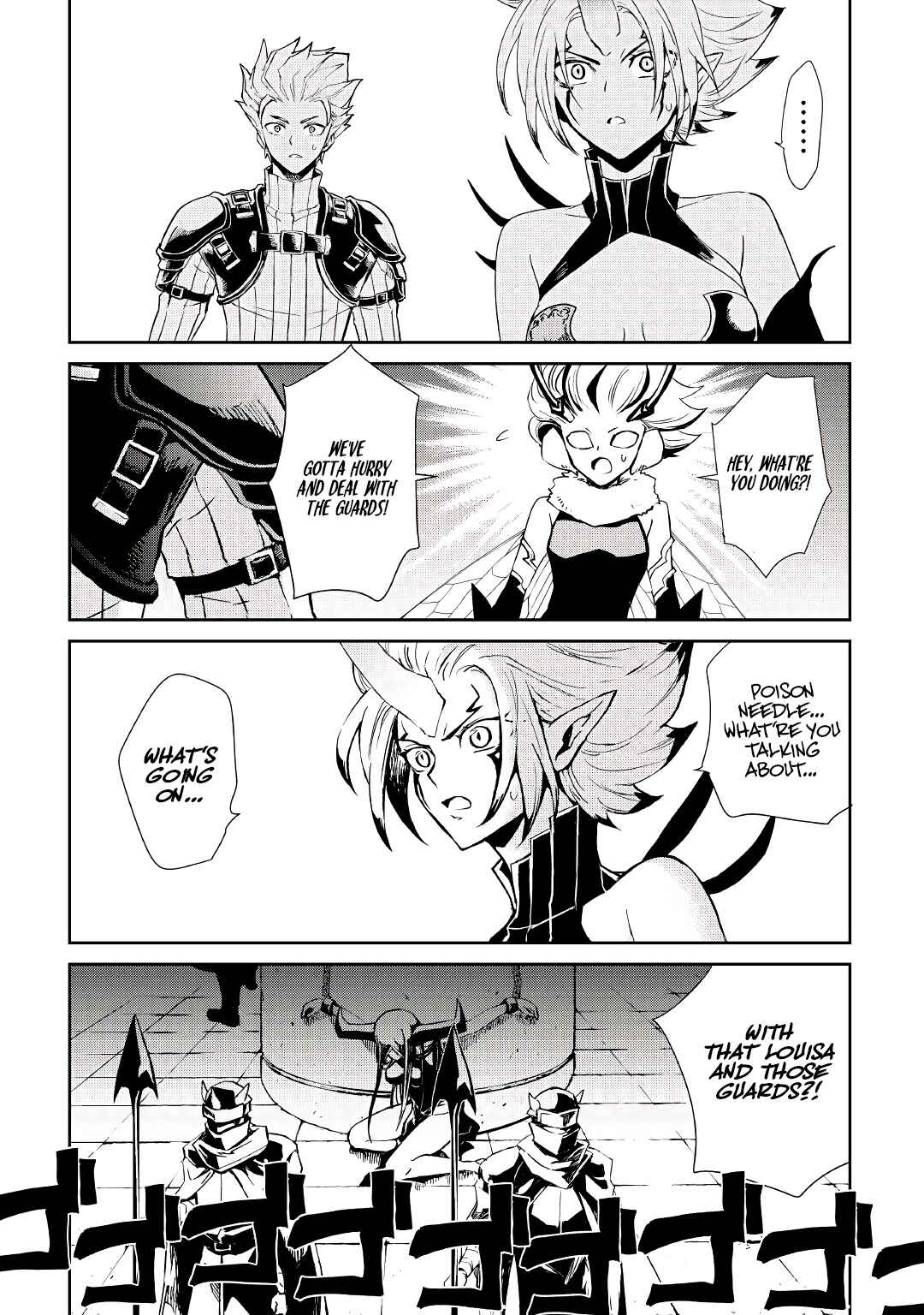 Chapter 91 - Page 6