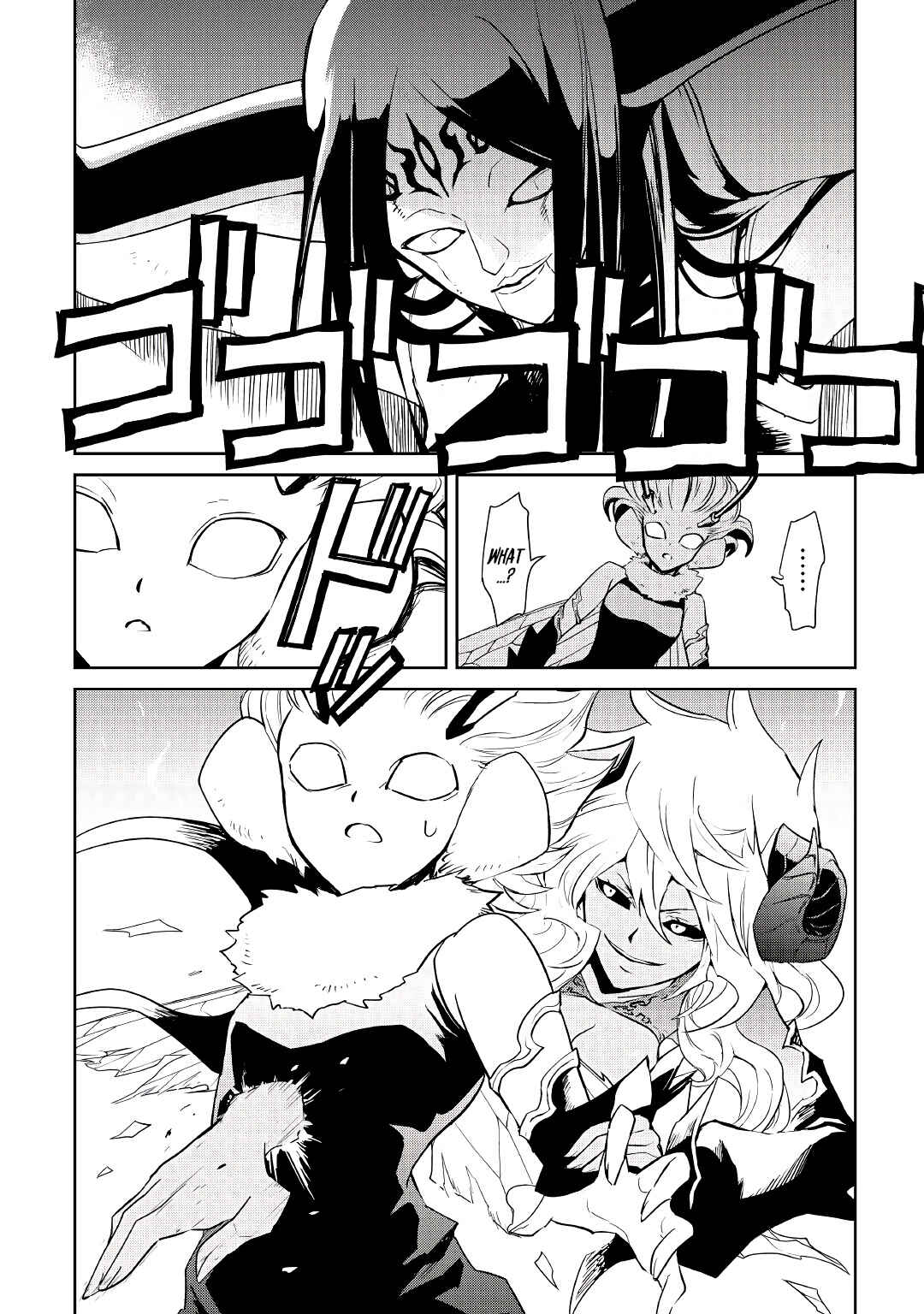 Chapter 91 - Page 7