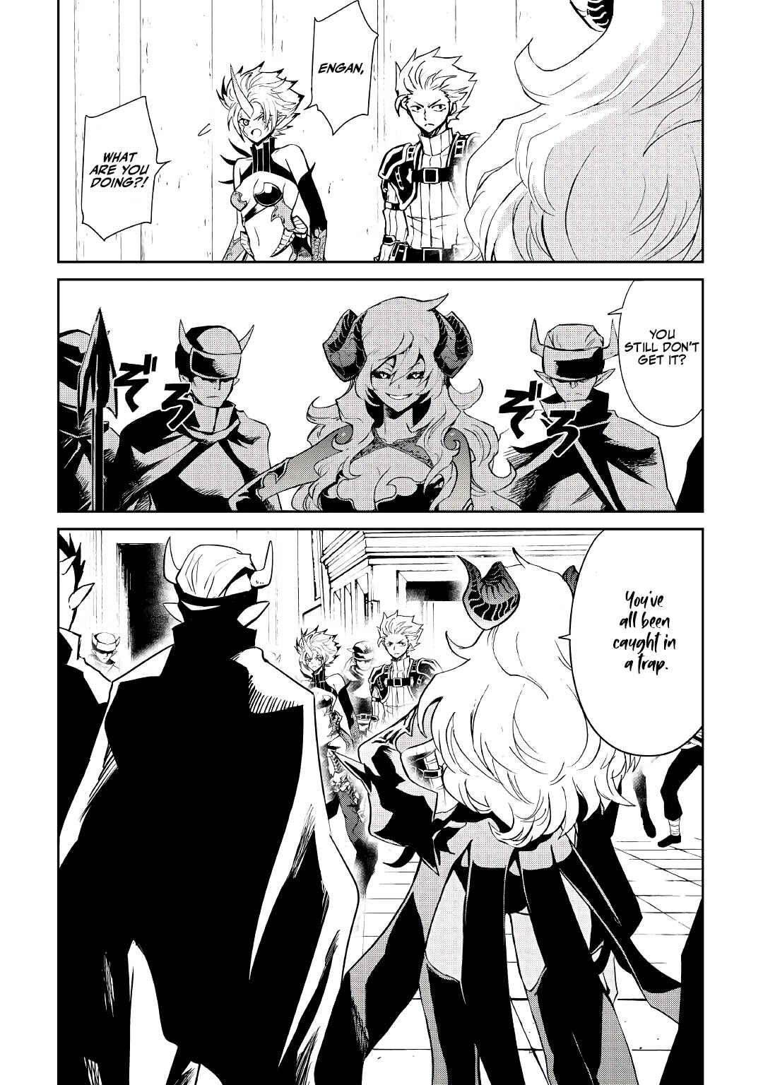 Chapter 91 - Page 9