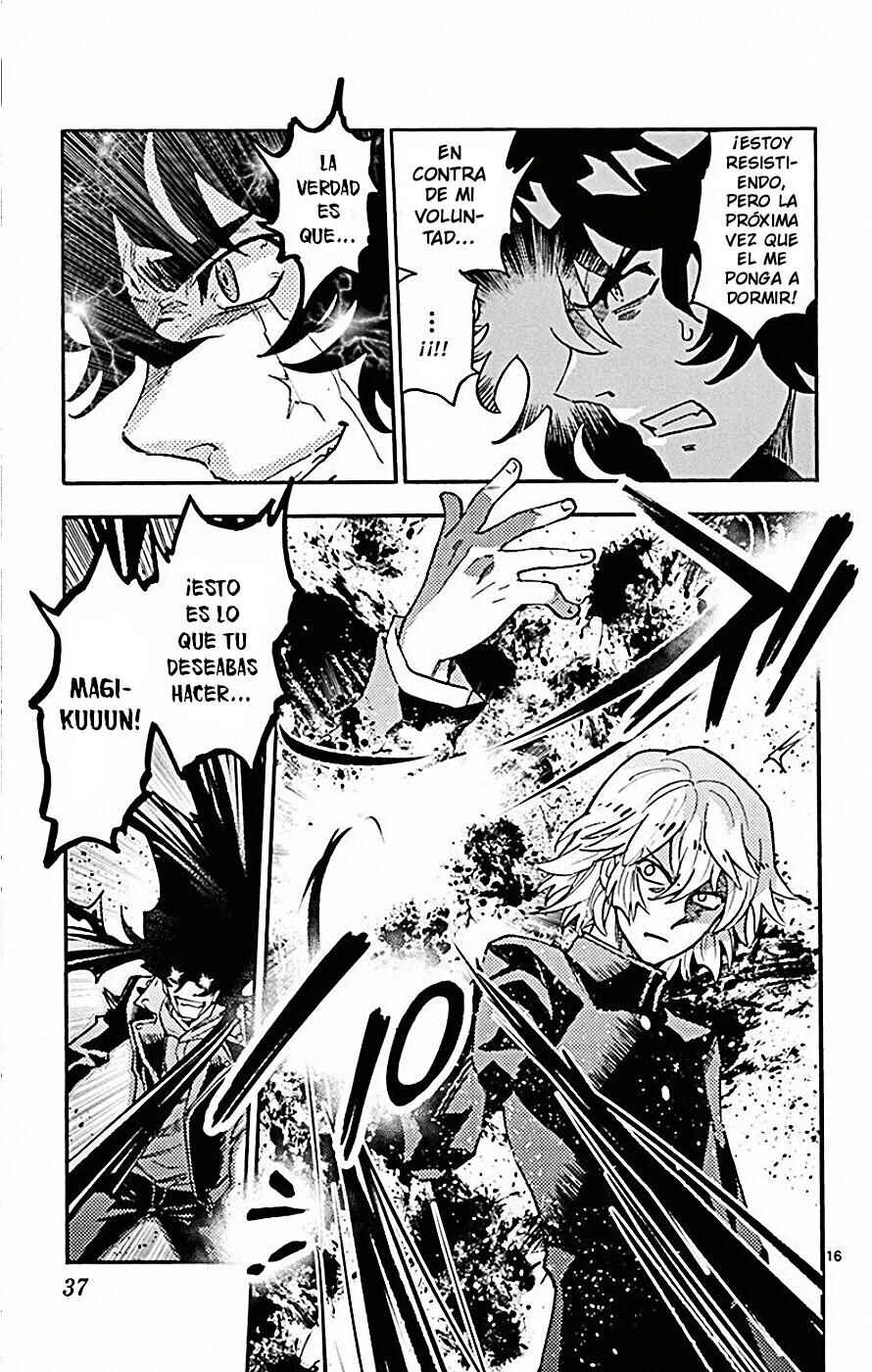 Chapter 528 - Page 17