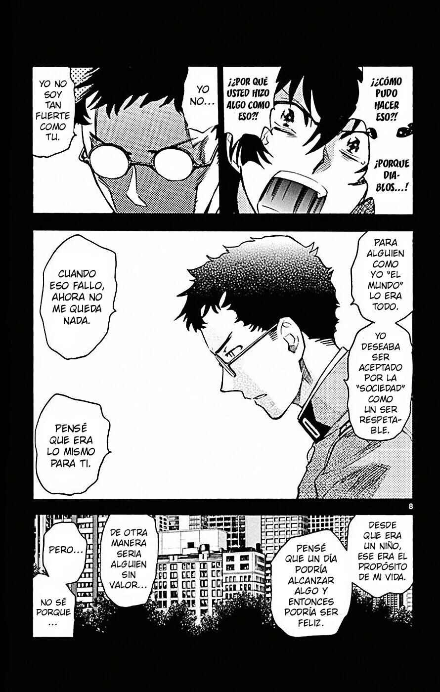 Chapter 528 - Page 9