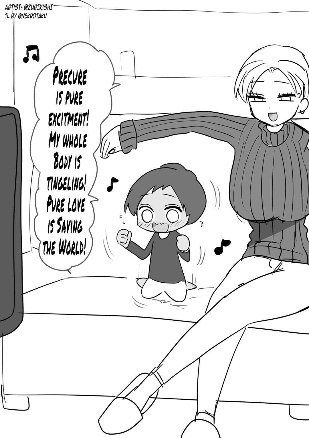 Chapter 122.6 - Page 1