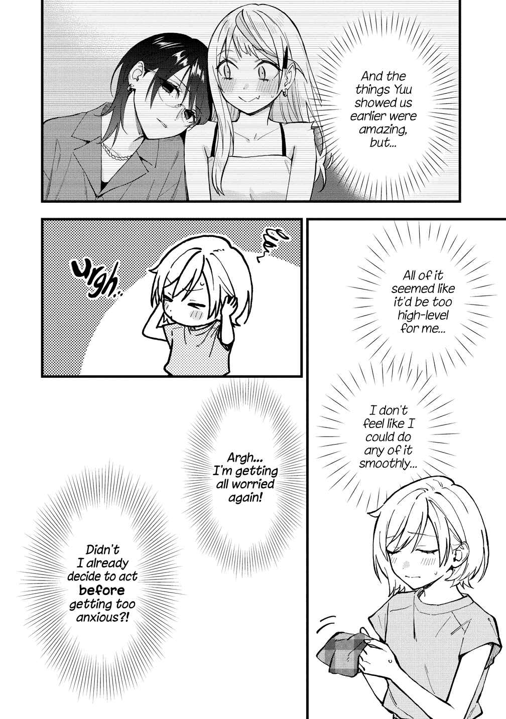 Chapter 45 - Page 3