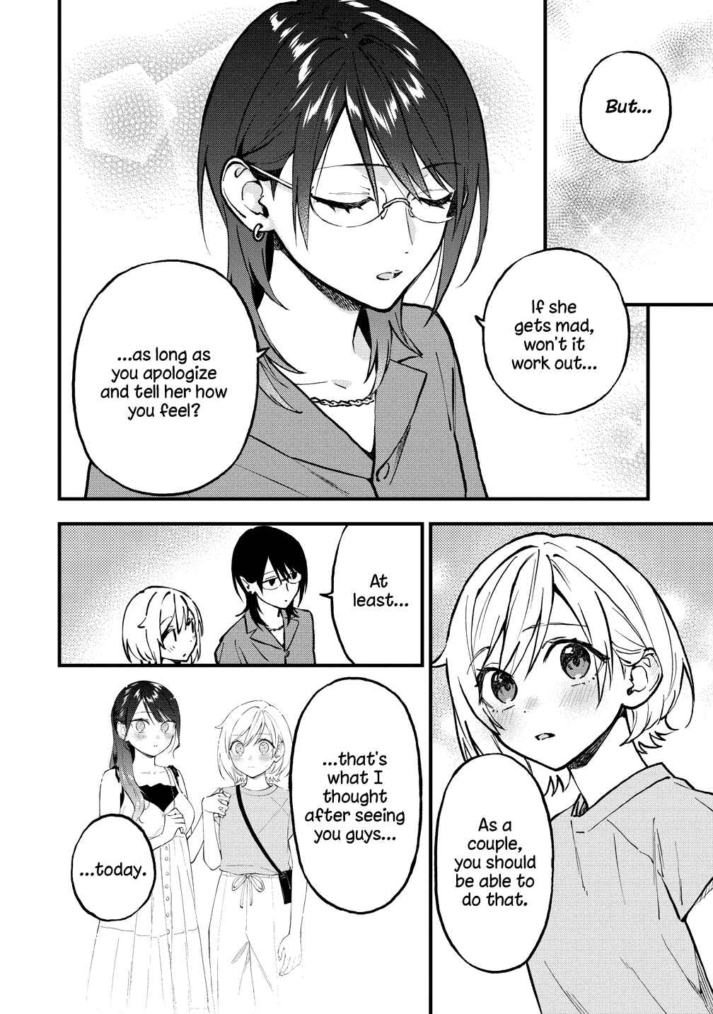 Chapter 45 - Page 7