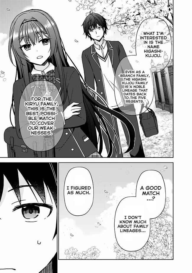 Chapter 1.1 - Page 19