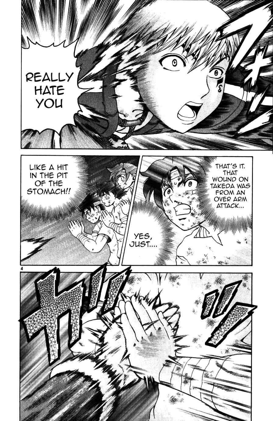 Chapter 224 - Page 4