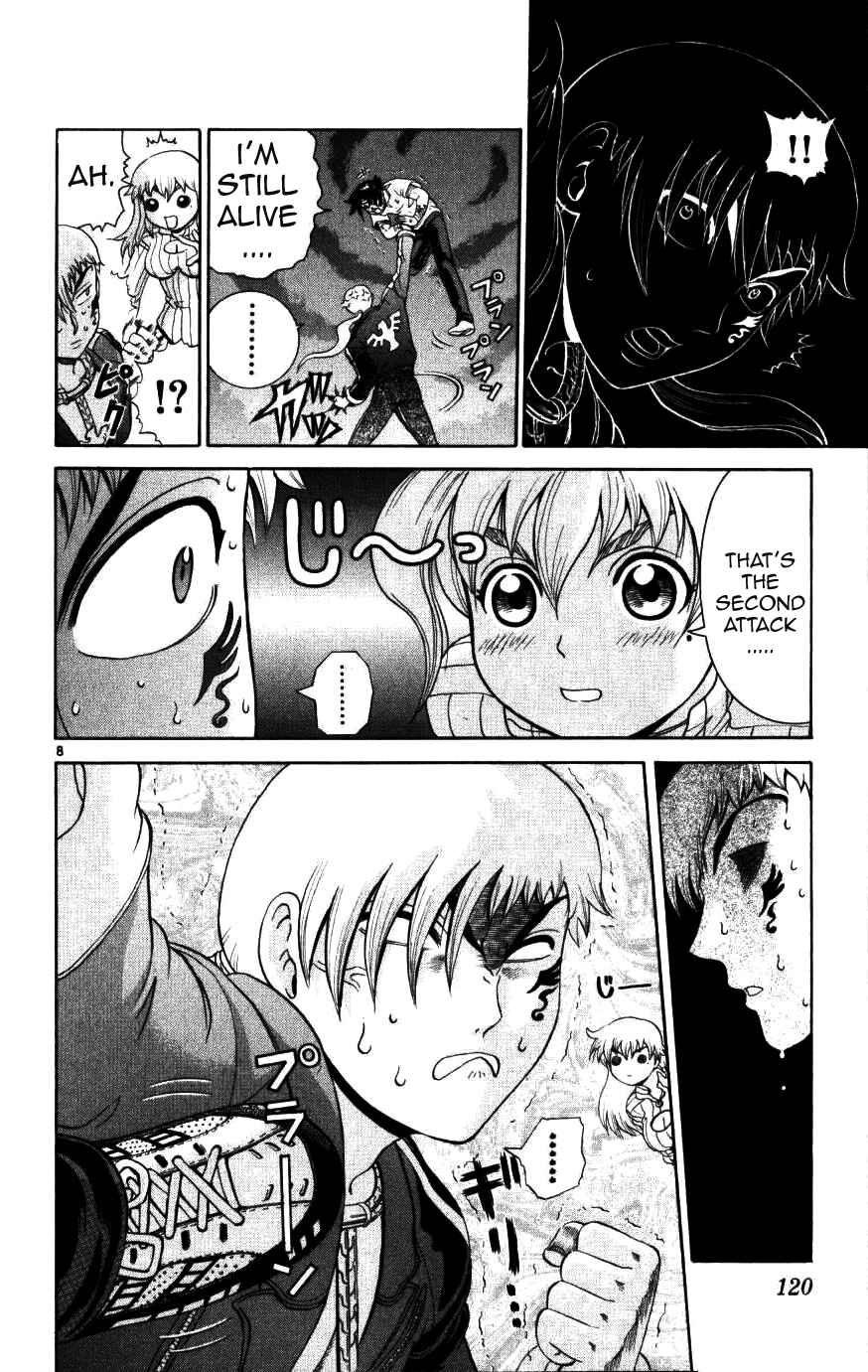 Chapter 224 - Page 8