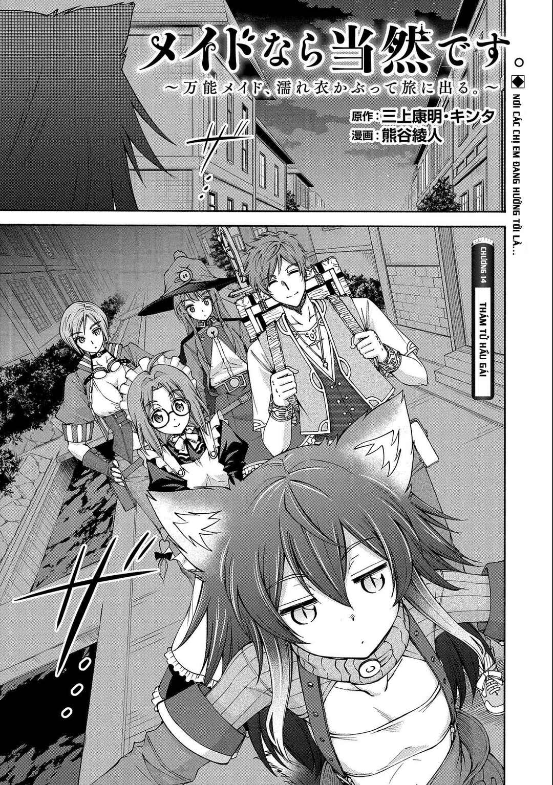 Chapter 14 - Page 2