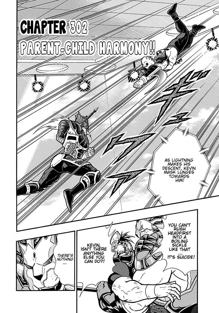 Chapter 302 - Page 2