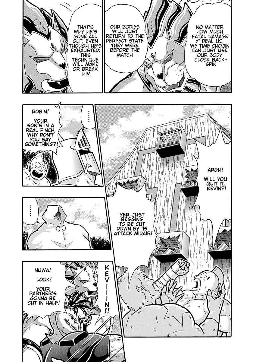 Chapter 302 - Page 3
