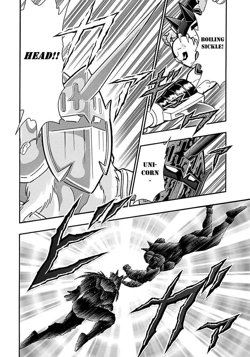 Chapter 302 - Page 4