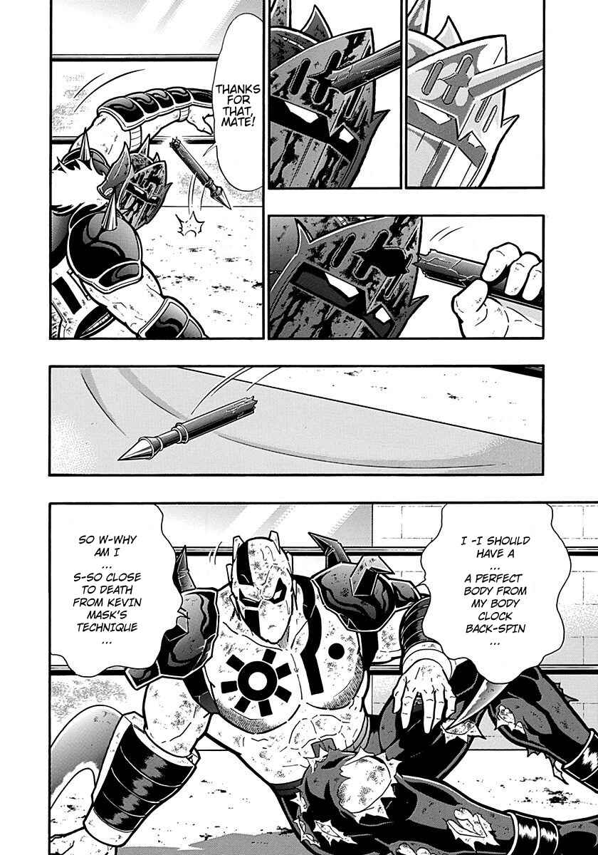 Chapter 302 - Page 8