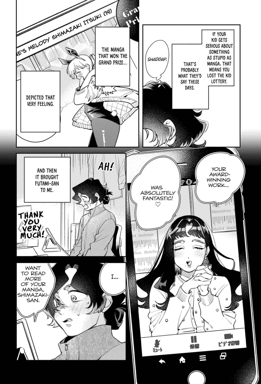 Chapter 6 - Page 9