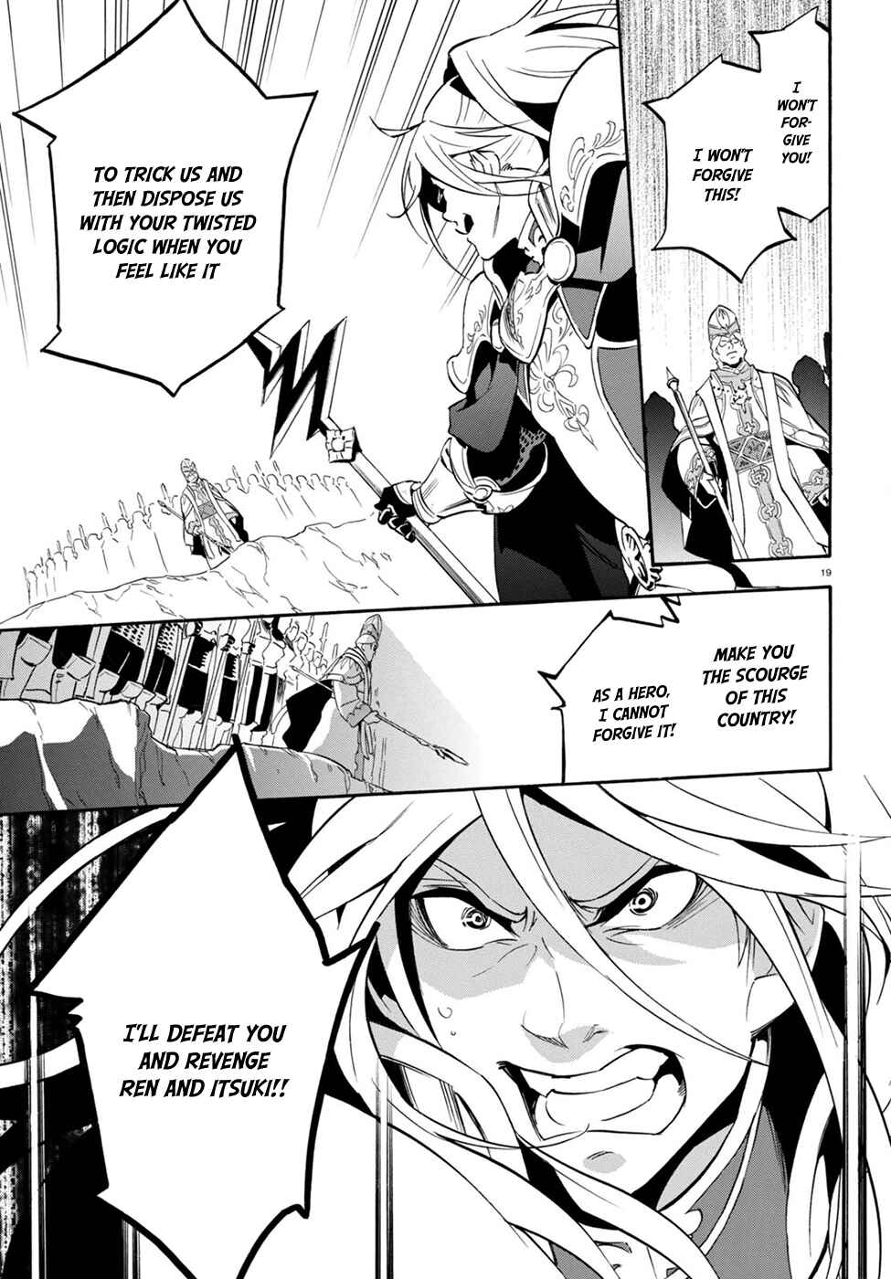 Chapter 28 - Page 21