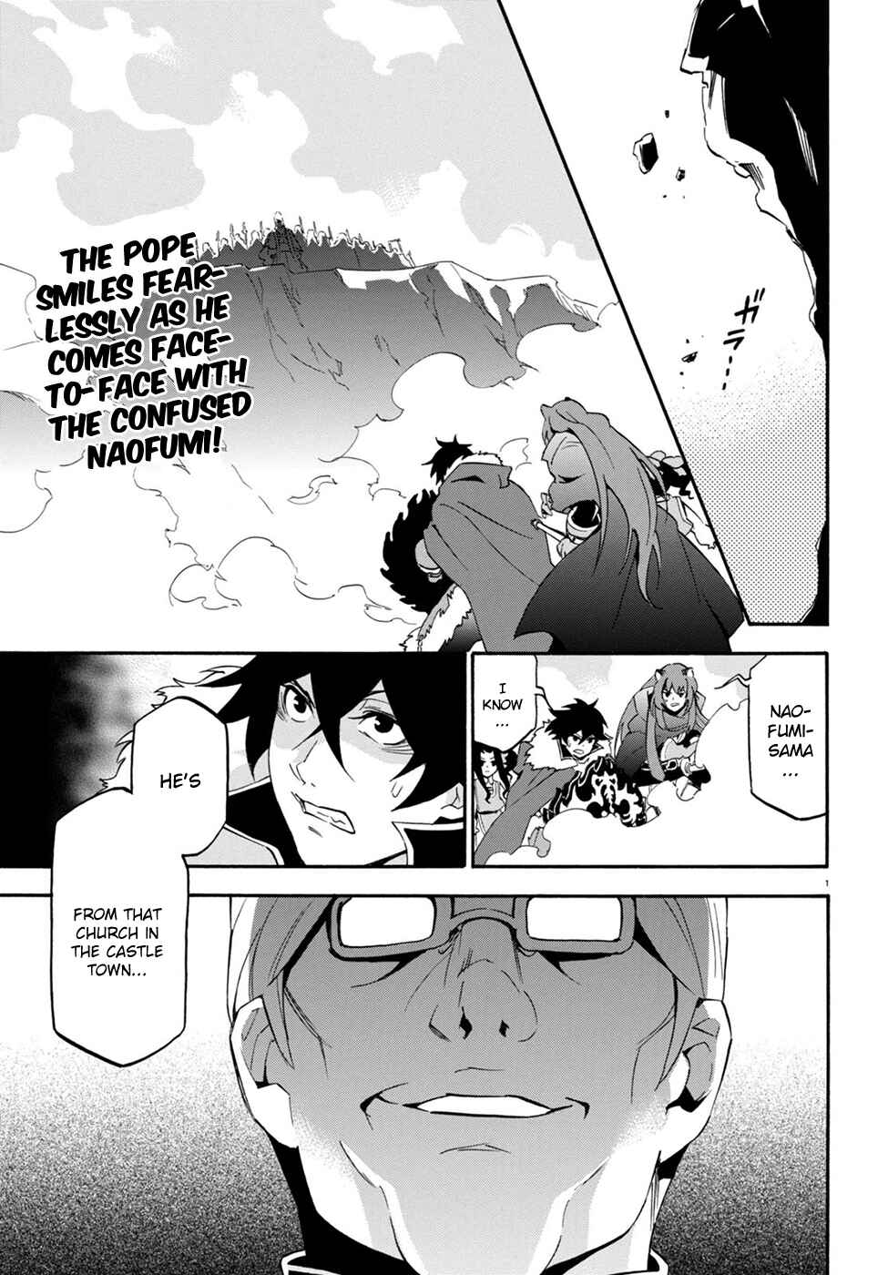 Chapter 28 - Page 3