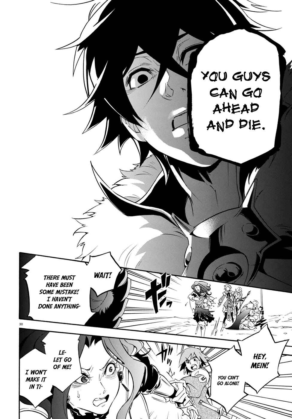 Chapter 28 - Page 32
