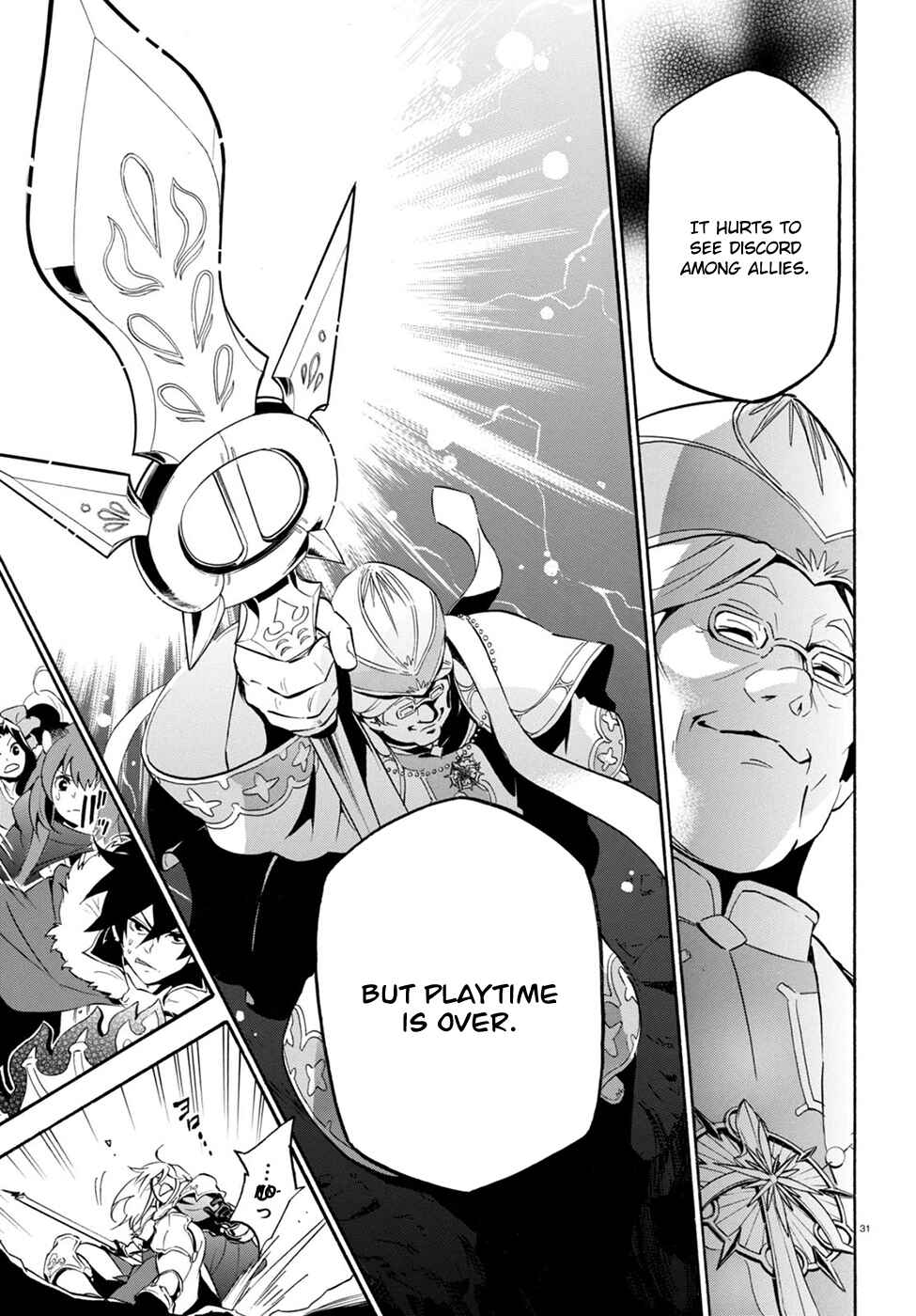 Chapter 28 - Page 33