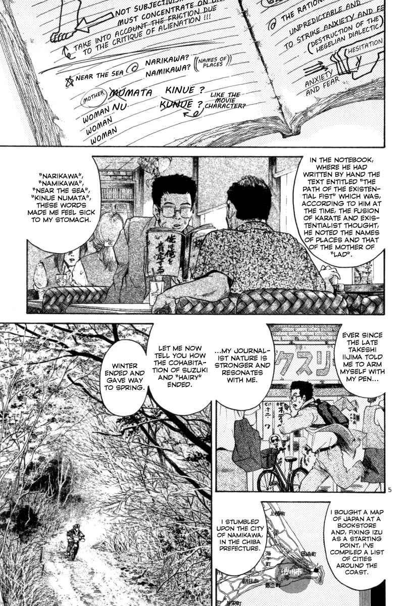 Chapter 161 - Page 5